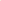 FAROL BEIGE